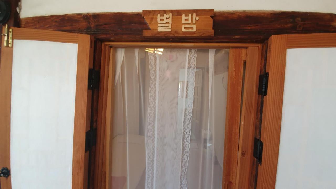 Greem Guesthouse Jeonju Εξωτερικό φωτογραφία